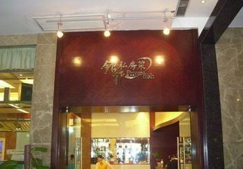 Yinxuan Hotel Shenzhen Longhua Luaran gambar